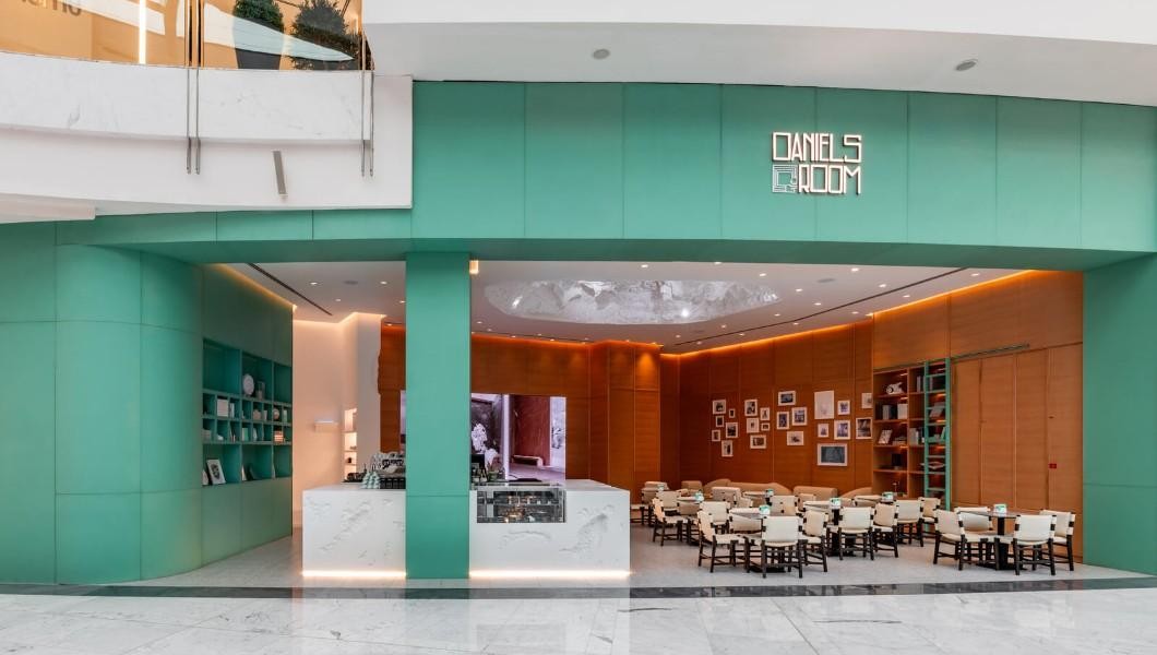 Daniel’s Room, The Intersection of Art and Hospitality
